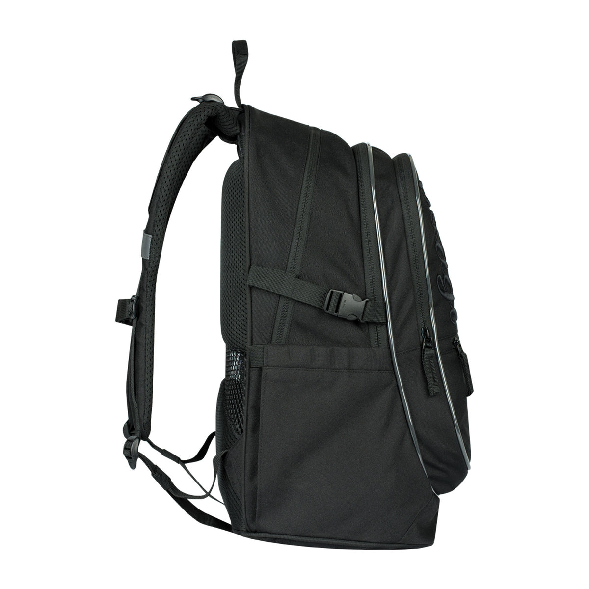 Set scolastico Core Uni nero