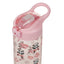 Borraccia in Tritan con cannuccia Panda, 500 ml