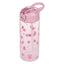 Borraccia in Tritan con cannuccia Paws, 500 ml