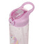 Borraccia in Tritan con cannuccia Rainbow Unicorn, 500 ml