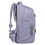 Set scolastico Skate Max Mishmash