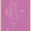 Set scolastico Skate Max Mishmash
