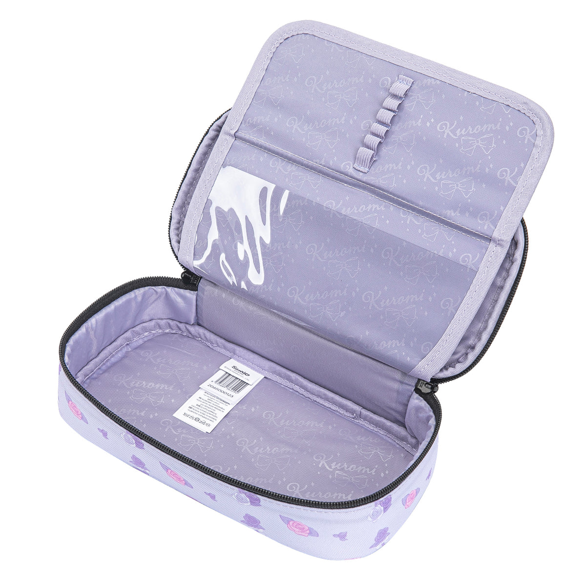 Set scolastico Core Kuromi Sweet One III
