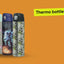 Borraccia termica Jungle Panda, 450 ml